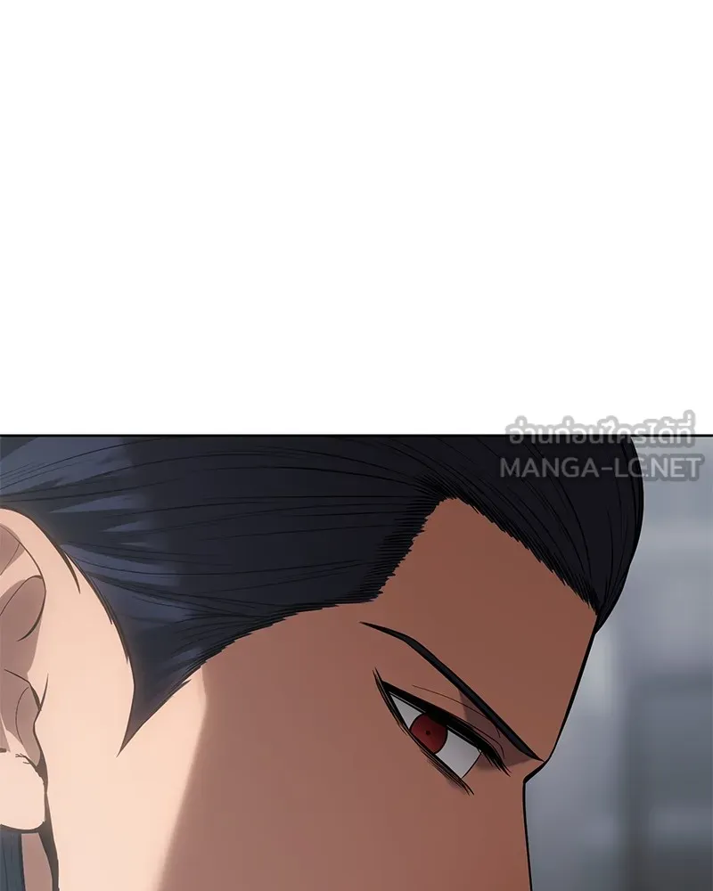 แบคXX ตอนที่ 61 รูปที่ 216