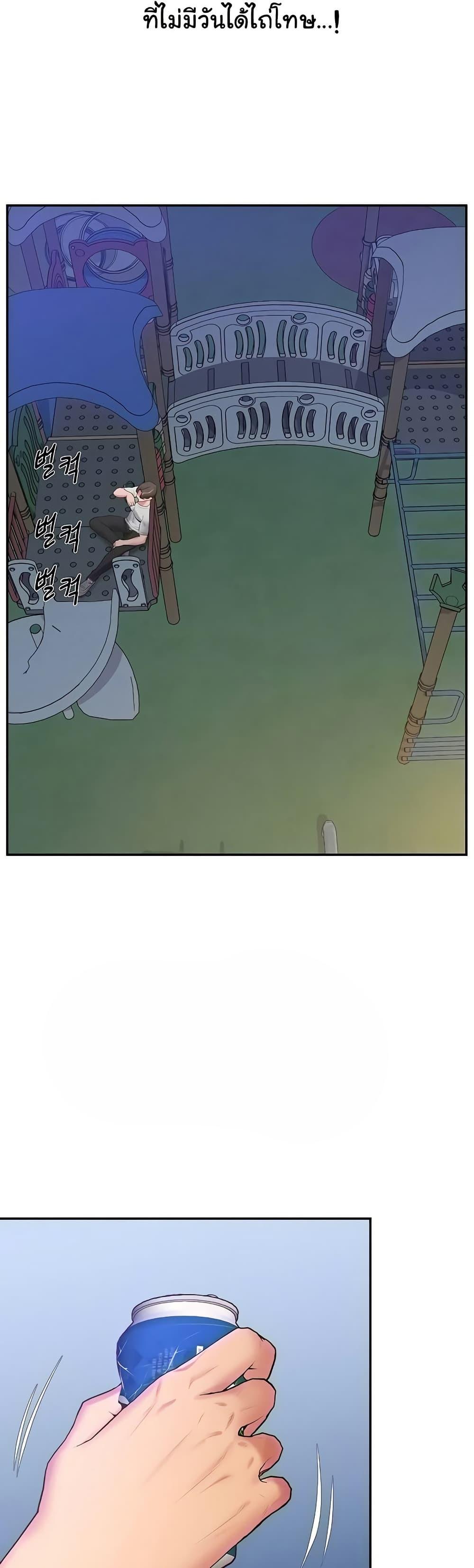 Doujin-Lc- อ่าน โดจิน มังฮวา เกาหลี ญี่ปุ่น จีน แปลไทย Absolute Smartwatch ตอนที่ 1 2 3 4 5 6 7 8 9 10 11 12 13 14 ฟรี ไม่มีโฆษณา อ่าน โดจิน Manhwa เกาหลี ญี่ปุ่น จีน เรามีครบ คัดมาให้เน้นๆ โดจิน 18+ รับประกันความฟินโดย  Doujin Lc