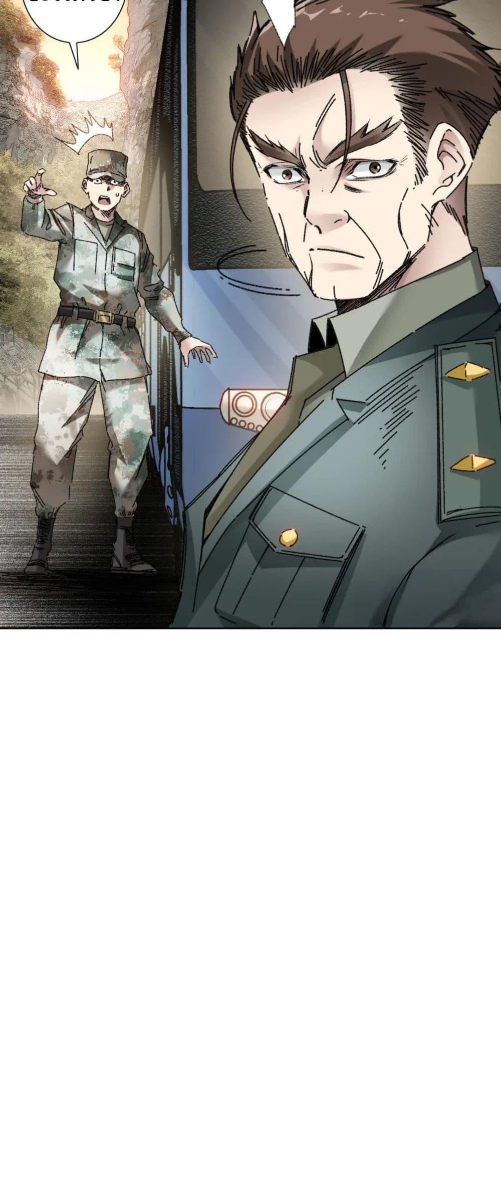 Manga-lc-com อ่านมังงะ อ่านการ์ตูน ออนไลน์ ฟรี I Created a Salvation Organization ตอนที่ 1 2 3 4 5 6 7 8 9 10 11 12 13 14 ฟรี ไม่มีโฆษณา Manga-lc - อ่าน มังงะ อ่าน การ์ตูน ออนไลน์ อ่านมังงะ ฟรี