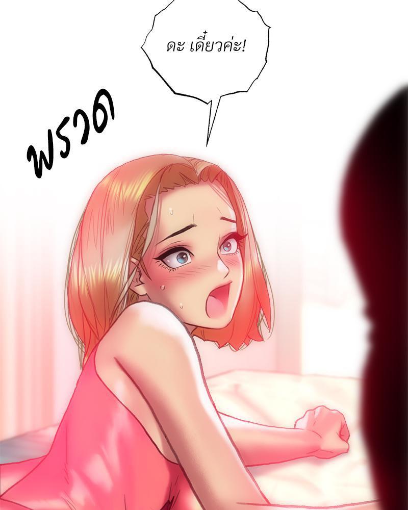 Doujin-Lc- อ่าน โดจิน มังฮวา เกาหลี ญี่ปุ่น จีน แปลไทย เมืองกระหายรัก ตอนที่ 1 2 3 4 5 6 7 8 9 10 11 12 13 14 ฟรี ไม่มีโฆษณา อ่าน โดจิน Manhwa เกาหลี ญี่ปุ่น จีน เรามีครบ คัดมาให้เน้นๆ โดจิน 18+ รับประกันความฟินโดย  Doujin Lc