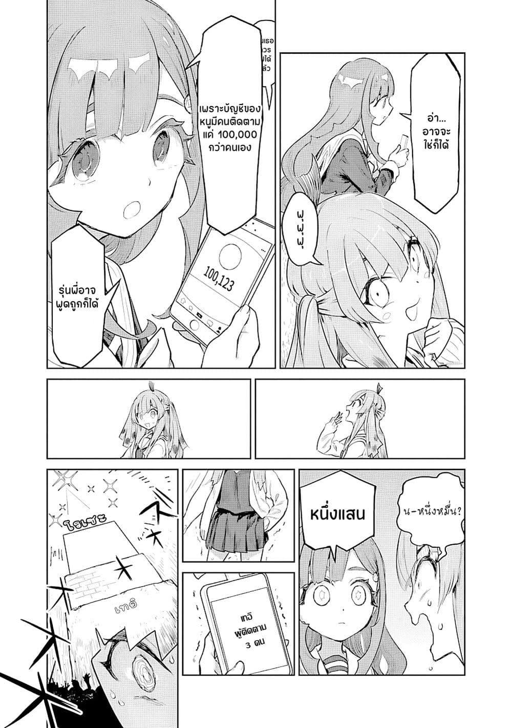 Manga-lc-com อ่านมังงะ อ่านการ์ตูน ออนไลน์ ฟรี Ohime-sama no Ohime-sama ตอนที่ 1 2 3 4 5 6 7 8 9 10 11 12 13 14 ฟรี ไม่มีโฆษณา Manga-lc - อ่าน มังงะ อ่าน การ์ตูน ออนไลน์ อ่านมังงะ ฟรี