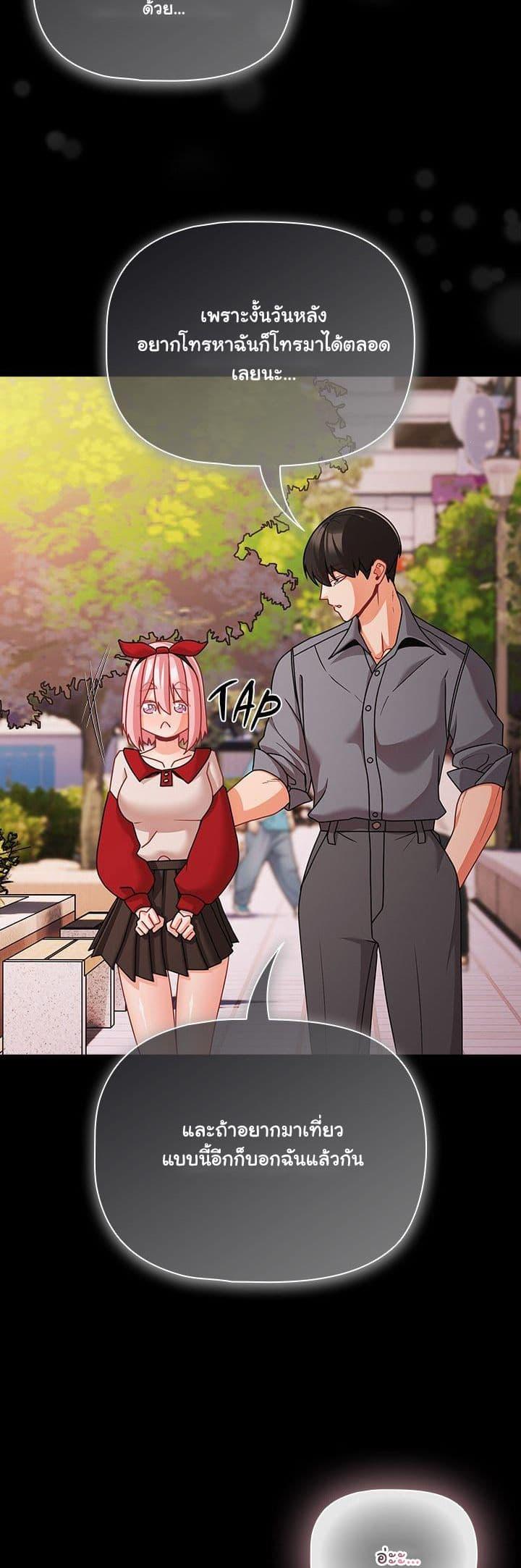 Doujin-Lc- อ่าน โดจิน มังฮวา เกาหลี ญี่ปุ่น จีน แปลไทย People of The Dark ตอนที่ 1 2 3 4 5 6 7 8 9 10 11 12 13 14 ฟรี ไม่มีโฆษณา อ่าน โดจิน Manhwa เกาหลี ญี่ปุ่น จีน เรามีครบ คัดมาให้เน้นๆ โดจิน 18+ รับประกันความฟินโดย  Doujin Lc