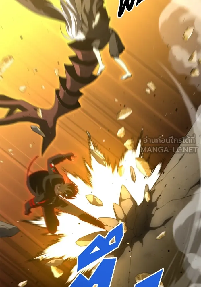 อดีตบอสหอคอย ตอนที่ 64 รูปที่ 39