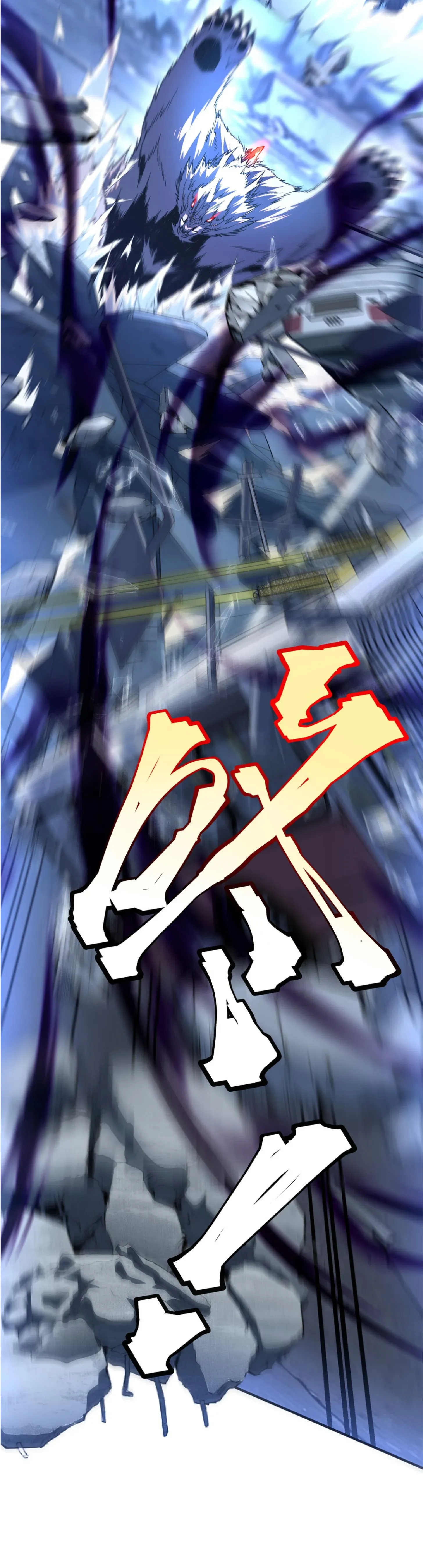 Awakening the Purple Thunder at the Beginning โลกผ_ม_พล_งพ_เศษ เร_มต_นปล_กพล_งเทพอ_สน_สวรรค_ ตอนที่ ตอนที่ 8 รูปที่ 15