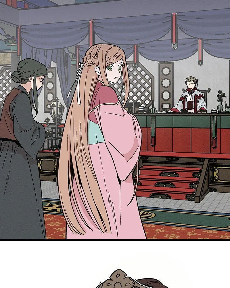 ข้าต้องไม่ใช่พระชายา ตอนที่ 36 รูปที่ 7