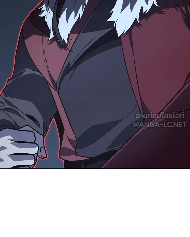 เกิดอีกทีเป็นว่าที่ประมุขลัทธิมาร ตอนที่ 86 รูปที่ 27