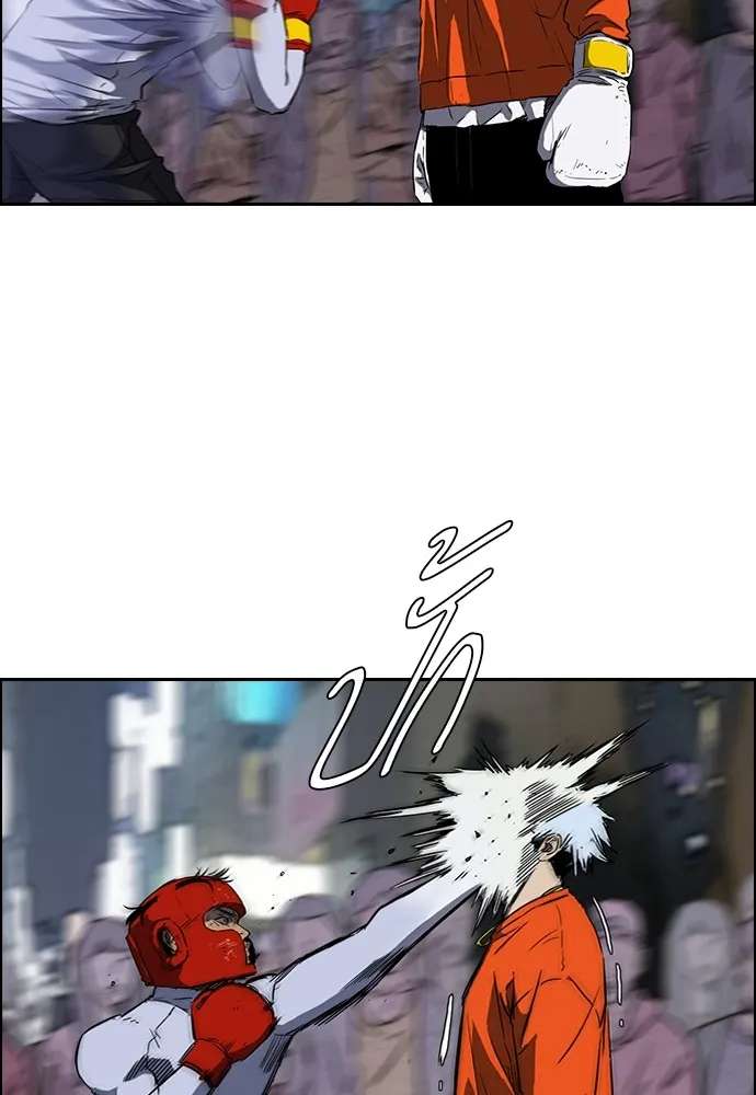 ปั่นสู้ฝันbrWind Breaker ตอนที่ 17 รูปที่ 22