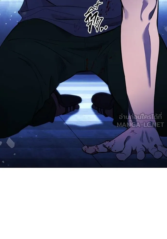 มหาสงครามคนแกร่ง ตอนที่ 27 รูปที่ 59