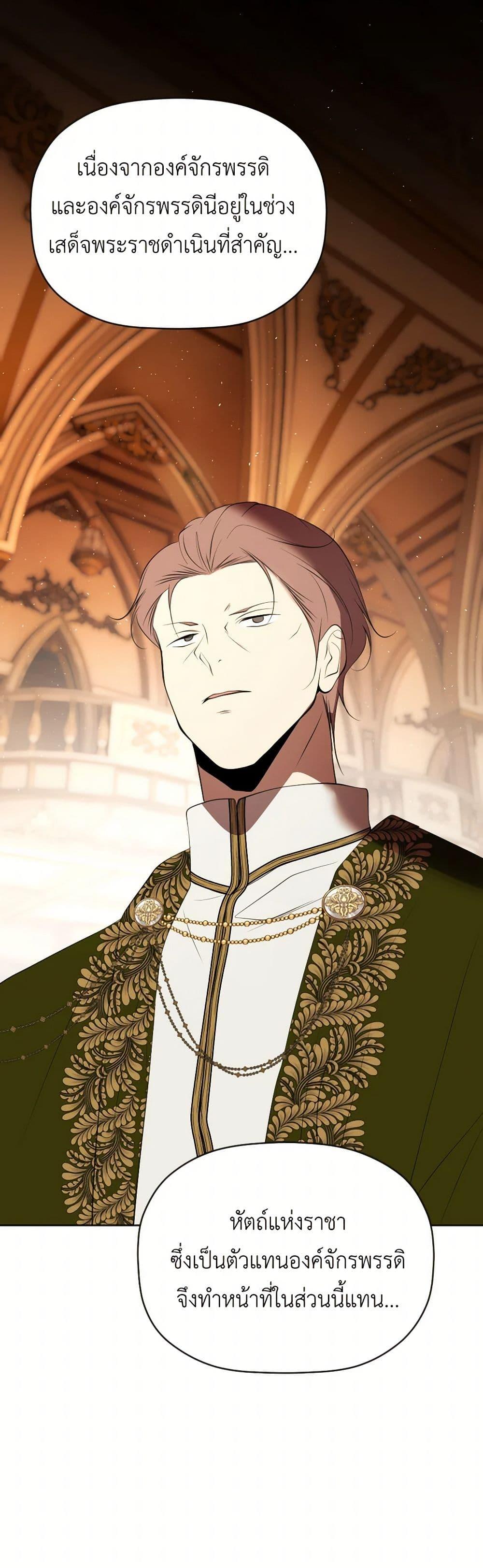 Manga-lc-com อ่านมังงะ อ่านการ์ตูน ออนไลน์ ฟรี The Tyrant’s Horse ตอนที่ 1 2 3 4 5 6 7 8 9 10 11 12 13 14 ฟรี ไม่มีโฆษณา Manga-lc - อ่าน มังงะ อ่าน การ์ตูน ออนไลน์ อ่านมังงะ ฟรี