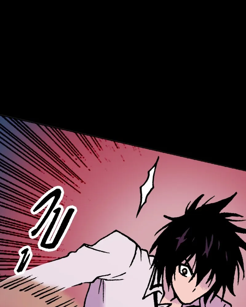 การิน BlaCX ปริศนาอาถรรพ์สีดำ ตอนที่ 4 แมวของชโรดิงเจอร์ (จบ) รูปที่ 22