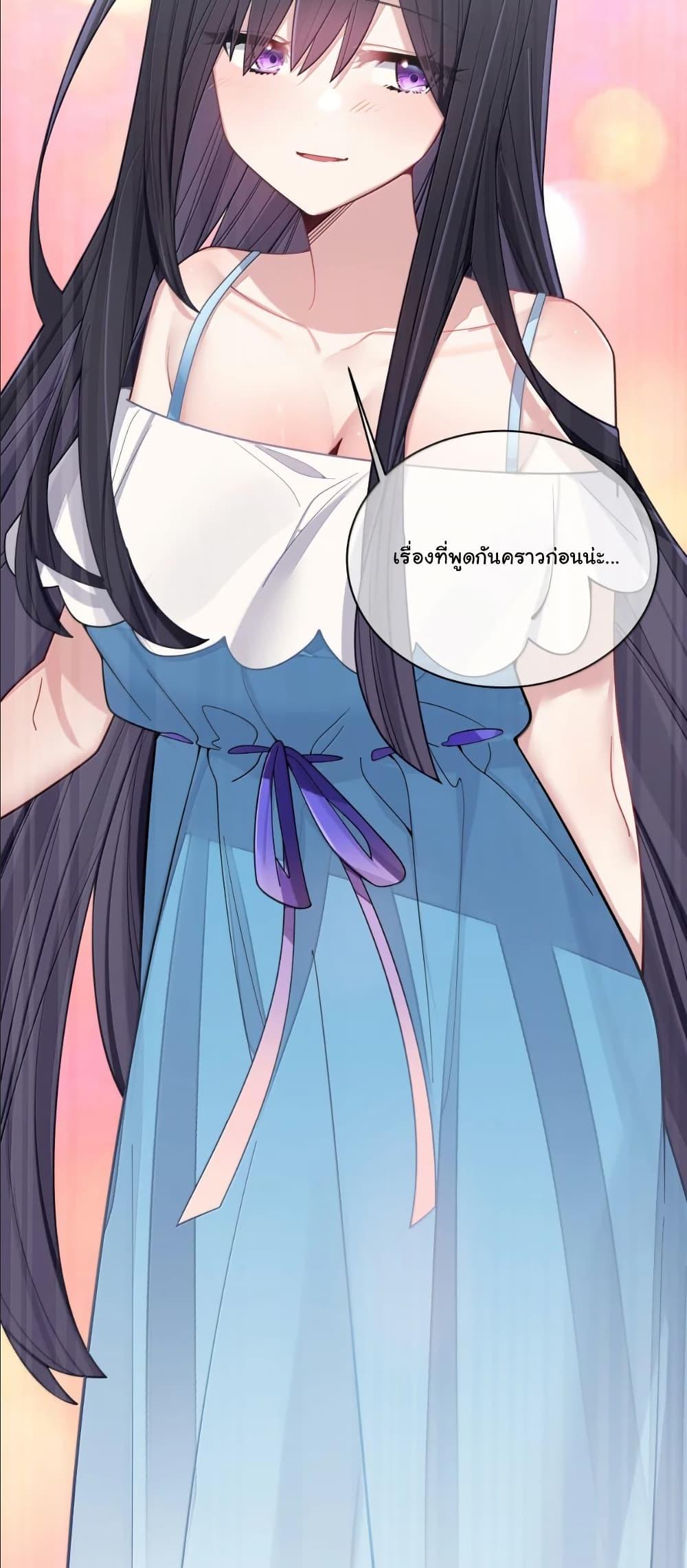 Manga-lc-com อ่านมังงะ อ่านการ์ตูน ออนไลน์ ฟรี Fake Girlfriend My Fault ตอนที่ 1 2 3 4 5 6 7 8 9 10 11 12 13 14 ฟรี ไม่มีโฆษณา Manga-lc - อ่าน มังงะ อ่าน การ์ตูน ออนไลน์ อ่านมังงะ ฟรี