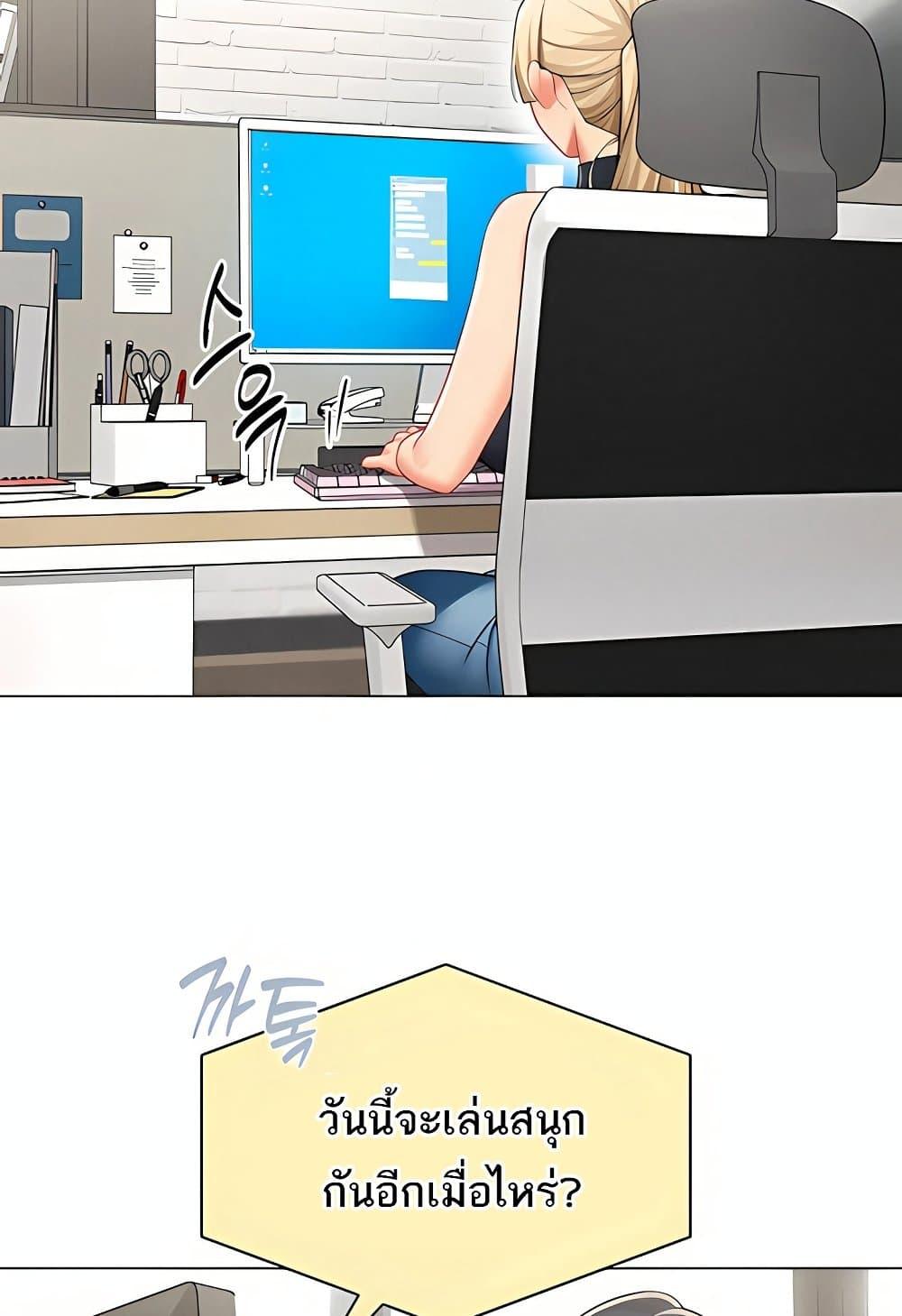 Doujin-Lc- อ่าน โดจิน มังฮวา เกาหลี ญี่ปุ่น จีน แปลไทย I Report Regarding ตอนที่ 1 2 3 4 5 6 7 8 9 10 11 12 13 14 ฟรี ไม่มีโฆษณา อ่าน โดจิน Manhwa เกาหลี ญี่ปุ่น จีน เรามีครบ คัดมาให้เน้นๆ โดจิน 18+ รับประกันความฟินโดย  Doujin Lc