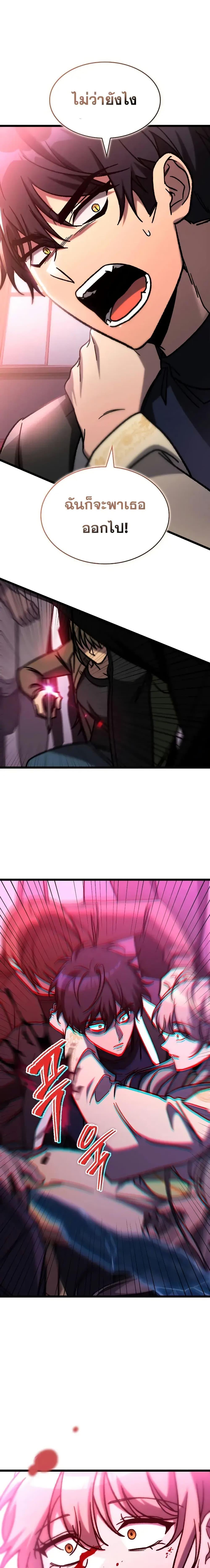 Manga-lc-com อ่านมังงะ อ่านการ์ตูน ออนไลน์ ฟรี F-ClassDestiny ตอนที่ 1 2 3 4 5 6 7 8 9 10 11 12 13 14 ฟรี ไม่มีโฆษณา Manga-lc - อ่าน มังงะ อ่าน การ์ตูน ออนไลน์ อ่านมังงะ ฟรี