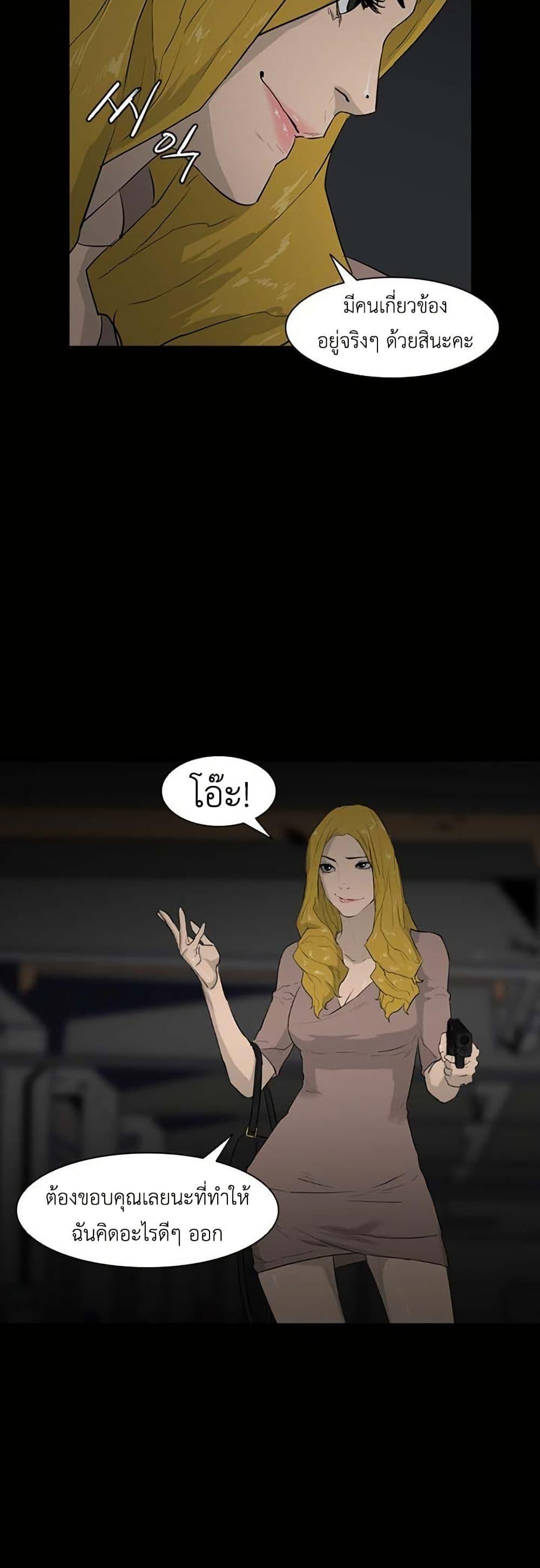 Manga-lc-com อ่านมังงะ อ่านการ์ตูน ออนไลน์ ฟรี Colosseum ตอนที่ 1 2 3 4 5 6 7 8 9 10 11 12 13 14 ฟรี ไม่มีโฆษณา Manga-lc - อ่าน มังงะ อ่าน การ์ตูน ออนไลน์ อ่านมังงะ ฟรี