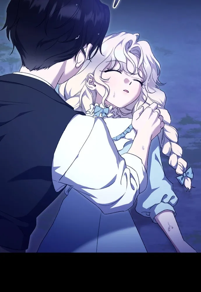 แด่ใจที่ไร้รัก ตอนที่ 44 รูปที่ 98