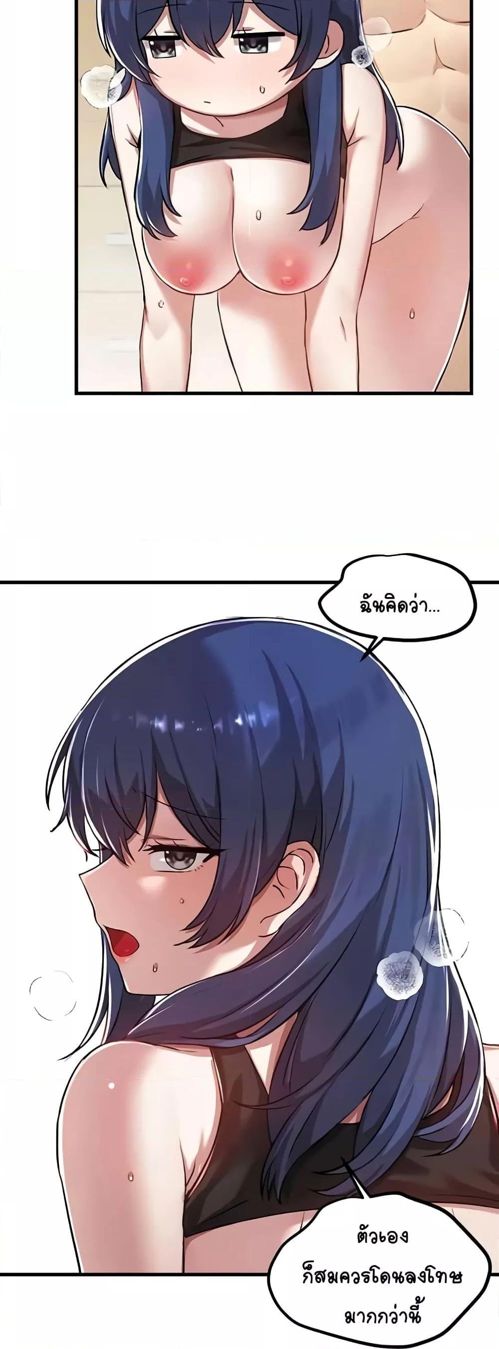 Doujin-Lc- อ่าน โดจิน มังฮวา เกาหลี ญี่ปุ่น จีน แปลไทย Trapped in the Academy’s Eroge ตอนที่ 1 2 3 4 5 6 7 8 9 10 11 12 13 14 ฟรี ไม่มีโฆษณา อ่าน โดจิน Manhwa เกาหลี ญี่ปุ่น จีน เรามีครบ คัดมาให้เน้นๆ โดจิน 18+ รับประกันความฟินโดย  Doujin Lc