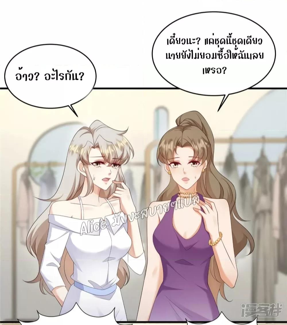 Manga-lc-com อ่านมังงะ อ่านการ์ตูน ออนไลน์ ฟรี PamperingtheP ตอนที่ 1 2 3 4 5 6 7 8 9 10 11 12 13 14 ฟรี ไม่มีโฆษณา Manga-lc - อ่าน มังงะ อ่าน การ์ตูน ออนไลน์ อ่านมังงะ ฟรี