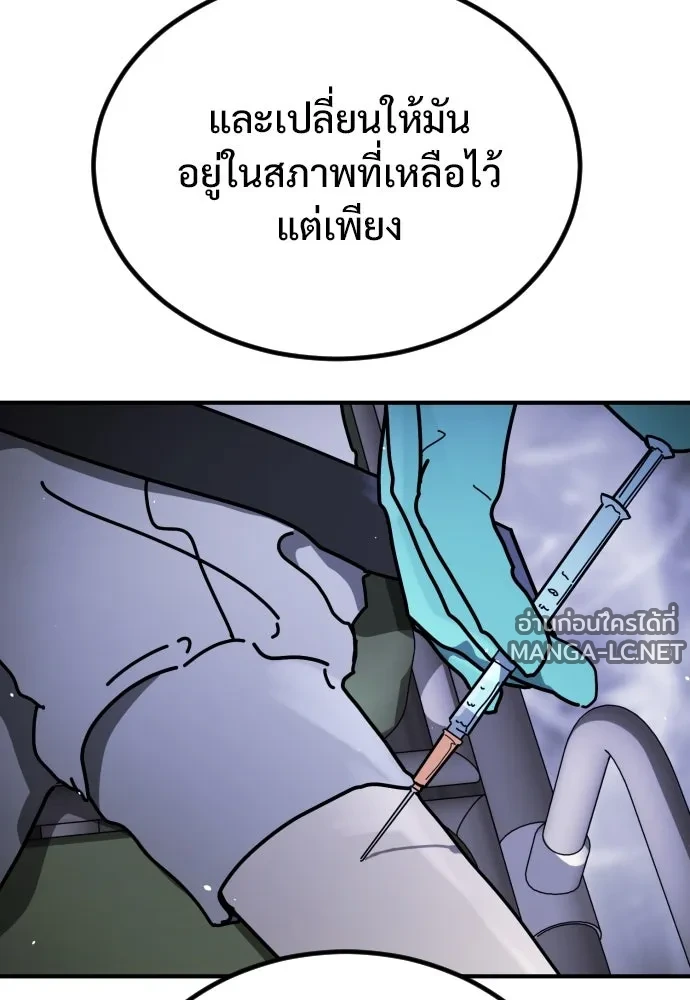 Manga-lc-com อ่านมังงะ อ่านการ์ตูน ออนไลน์ ฟรี วันดีคืนดี โซลก็ ตอนที่ 1 2 3 4 5 6 7 8 9 10 11 12 13 14 ฟรี ไม่มีโฆษณา Manga-lc - อ่าน มังงะ อ่าน การ์ตูน ออนไลน์ อ่านมังงะ ฟรี
