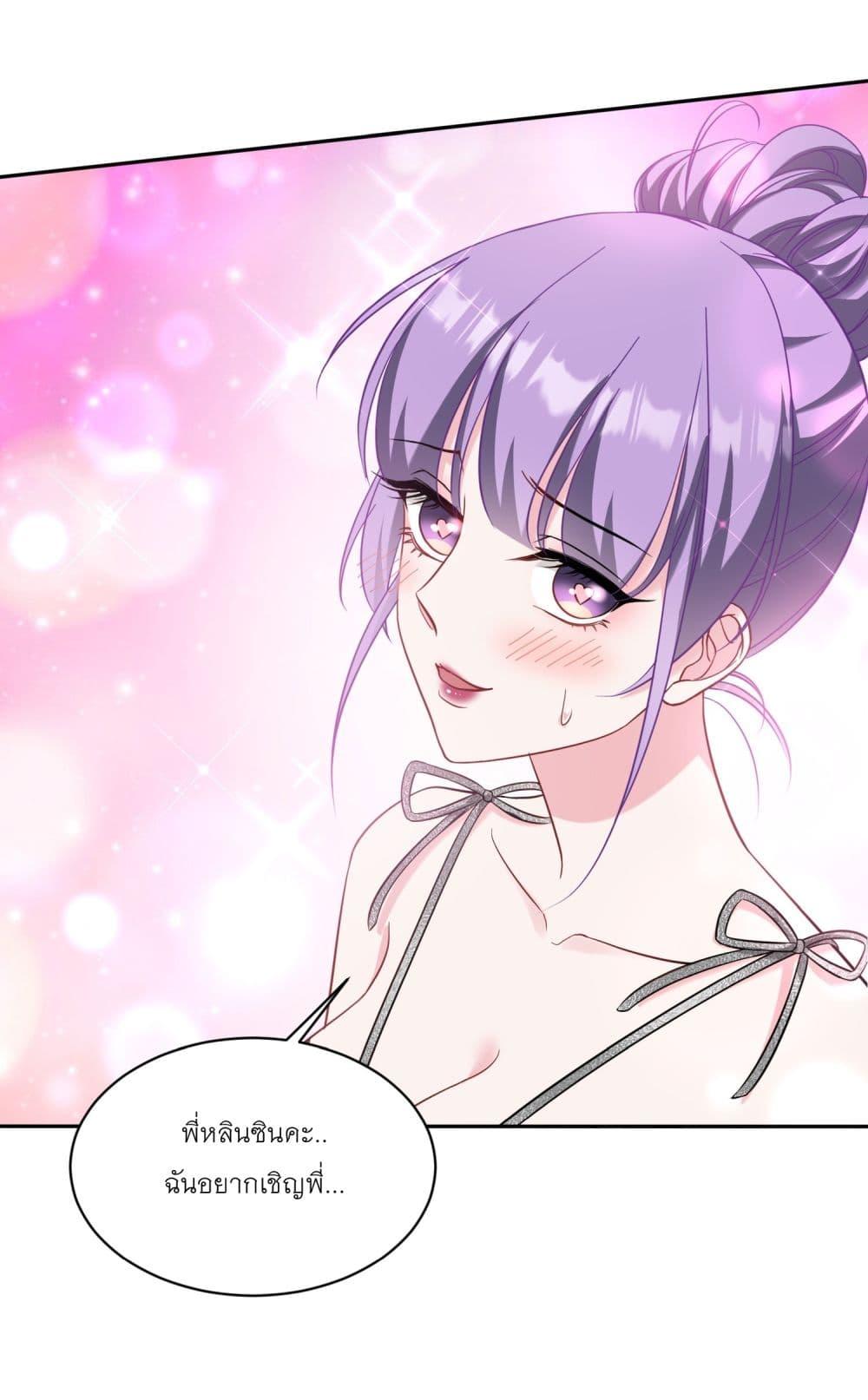 Manga-lc-com อ่านมังงะ อ่านการ์ตูน ออนไลน์ ฟรี Became a Billionaire After Dog Licking Improperly ตอนที่ 1 2 3 4 5 6 7 8 9 10 11 12 13 14 ฟรี ไม่มีโฆษณา Manga-lc - อ่าน มังงะ อ่าน การ์ตูน ออนไลน์ อ่านมังงะ ฟรี