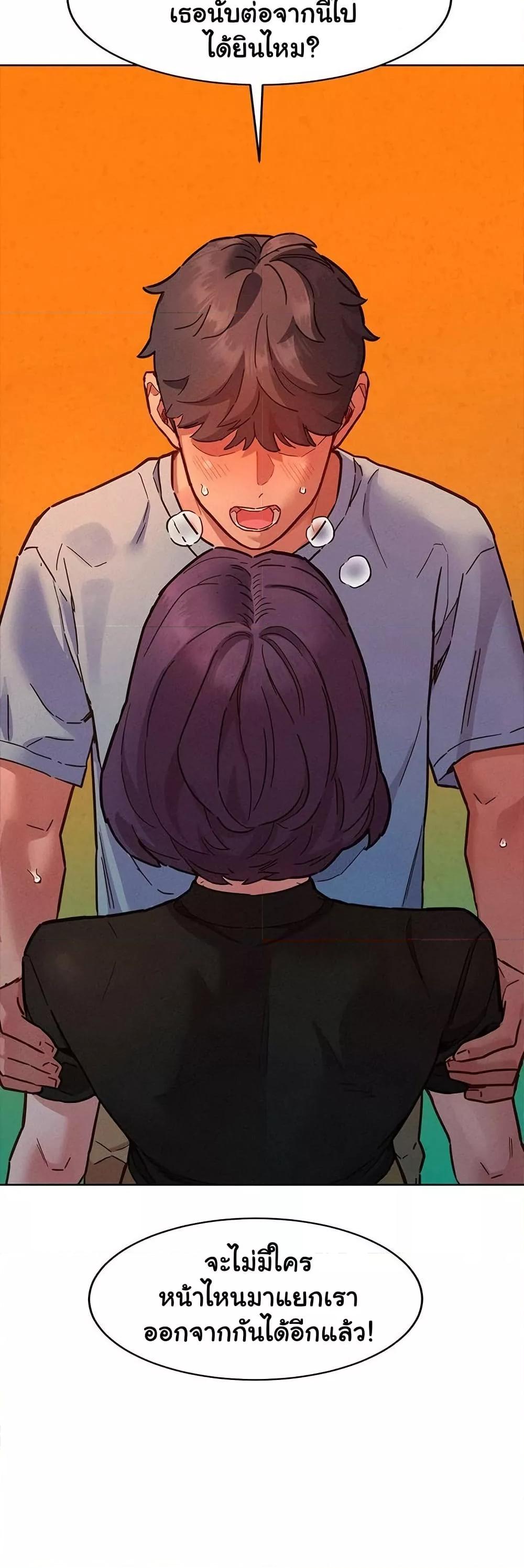Doujin-Lc- อ่าน โดจิน มังฮวา เกาหลี ญี่ปุ่น จีน แปลไทย Let’s Hang Out from Today ตอนที่ 1 2 3 4 5 6 7 8 9 10 11 12 13 14 ฟรี ไม่มีโฆษณา อ่าน โดจิน Manhwa เกาหลี ญี่ปุ่น จีน เรามีครบ คัดมาให้เน้นๆ โดจิน 18+ รับประกันความฟินโดย  Doujin Lc