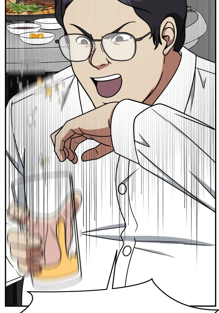 ช่วยเปลี่ยนฉันที ตอนที่ 223. ซีซัน 2 โจเยบิน 5 รูปที่ 28