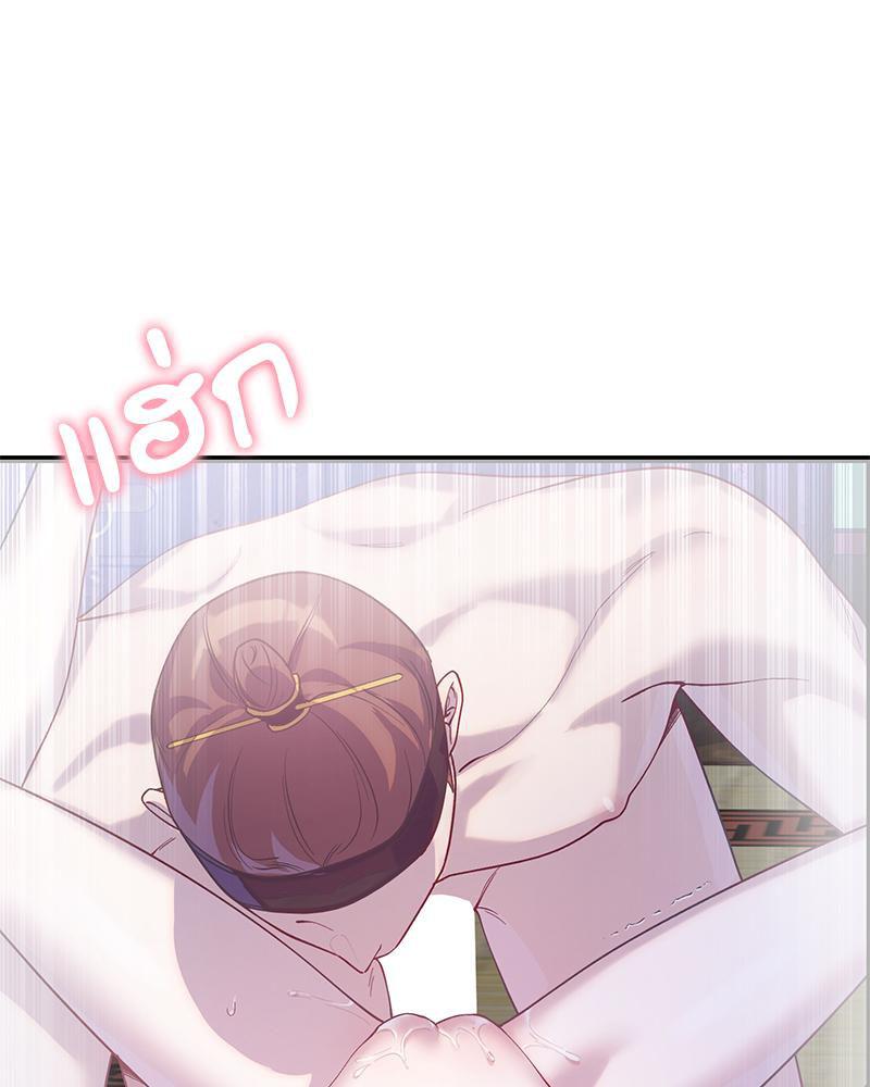 Doujin-Lc- อ่าน โดจิน มังฮวา เกาหลี ญี่ปุ่น จีน แปลไทย ดวงร้าย-ชะตารัก ตอนที่ 1 2 3 4 5 6 7 8 9 10 11 12 13 14 ฟรี ไม่มีโฆษณา อ่าน โดจิน Manhwa เกาหลี ญี่ปุ่น จีน เรามีครบ คัดมาให้เน้นๆ โดจิน 18+ รับประกันความฟินโดย  Doujin Lc