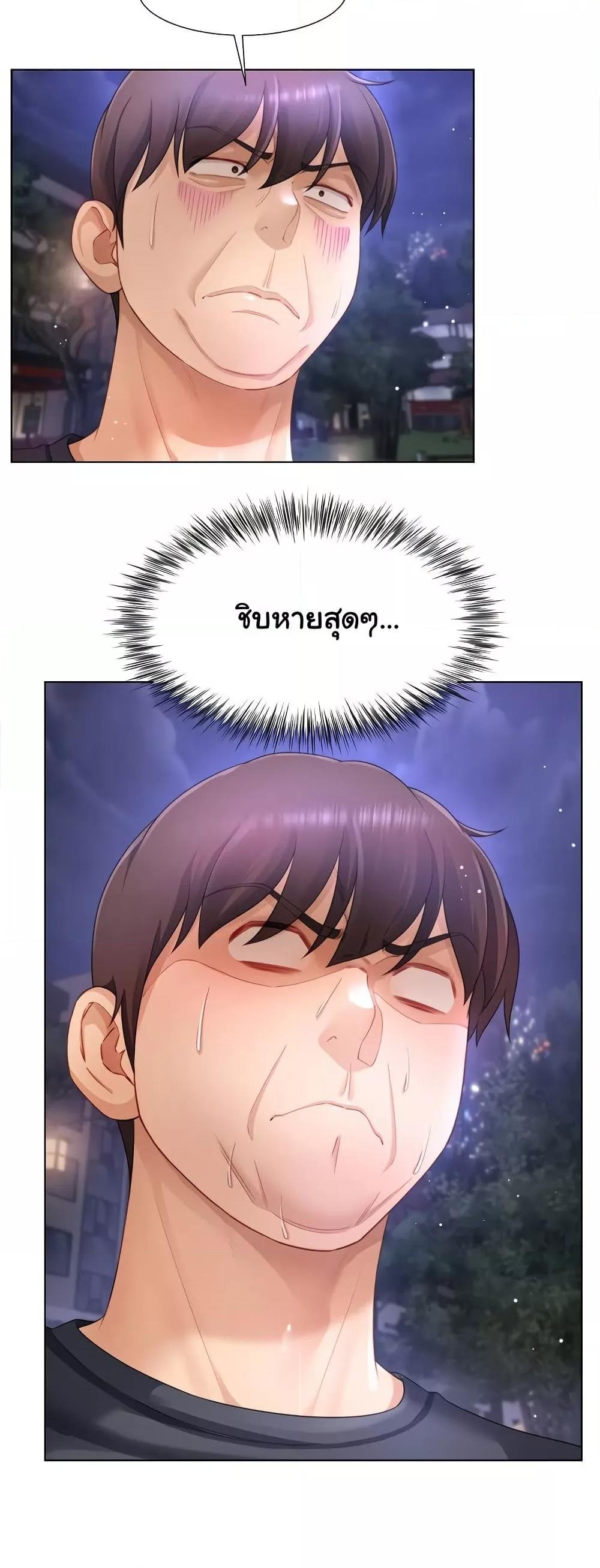 Doujin-Lc- อ่าน โดจิน มังฮวา เกาหลี ญี่ปุ่น จีน แปลไทย Wanna Become a Dad or a Boyfriend ตอนที่ 1 2 3 4 5 6 7 8 9 10 11 12 13 14 ฟรี ไม่มีโฆษณา อ่าน โดจิน Manhwa เกาหลี ญี่ปุ่น จีน เรามีครบ คัดมาให้เน้นๆ โดจิน 18+ รับประกันความฟินโดย  Doujin Lc