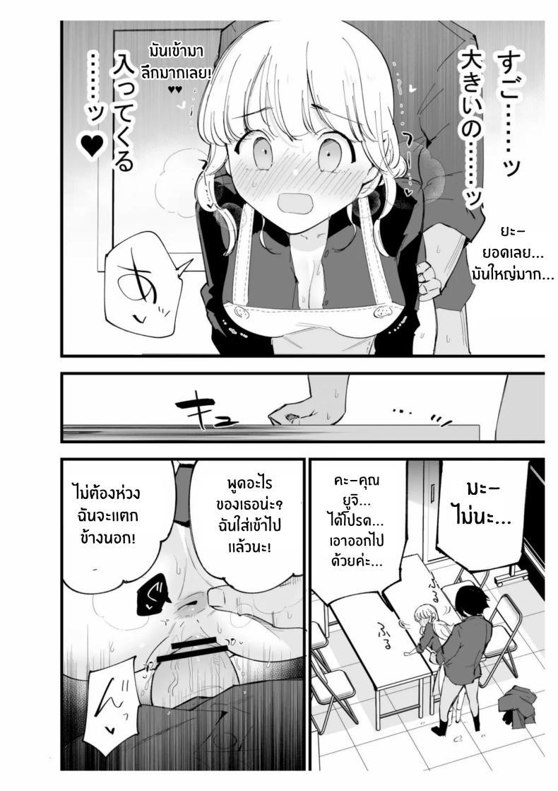 Doujin-Lc- อ่าน โดจิน มังฮวา เกาหลี ญี่ปุ่น จีน แปลไทย เเฟนสาวของผมทำงานที่คาเฟ่[Shironegiya (miya9)] Boku no Kanojo wa Cafe Tenin ~Beit Saki de Netorareta Kanojo ตอนที่ 1 2 3 4 5 6 7 8 9 10 11 12 13 14 ฟรี ไม่มีโฆษณา อ่าน โดจิน Manhwa เกาหลี ญี่ปุ่น จีน เรามีครบ คัดมาให้เน้นๆ โดจิน 18+ รับประกันความฟินโดย  Doujin Lc