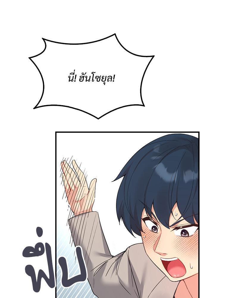 Doujin-Lc- อ่าน โดจิน มังฮวา เกาหลี ญี่ปุ่น จีน แปลไทย Playing On Hard Mode ตอนที่ 1 2 3 4 5 6 7 8 9 10 11 12 13 14 ฟรี ไม่มีโฆษณา อ่าน โดจิน Manhwa เกาหลี ญี่ปุ่น จีน เรามีครบ คัดมาให้เน้นๆ โดจิน 18+ รับประกันความฟินโดย  Doujin Lc