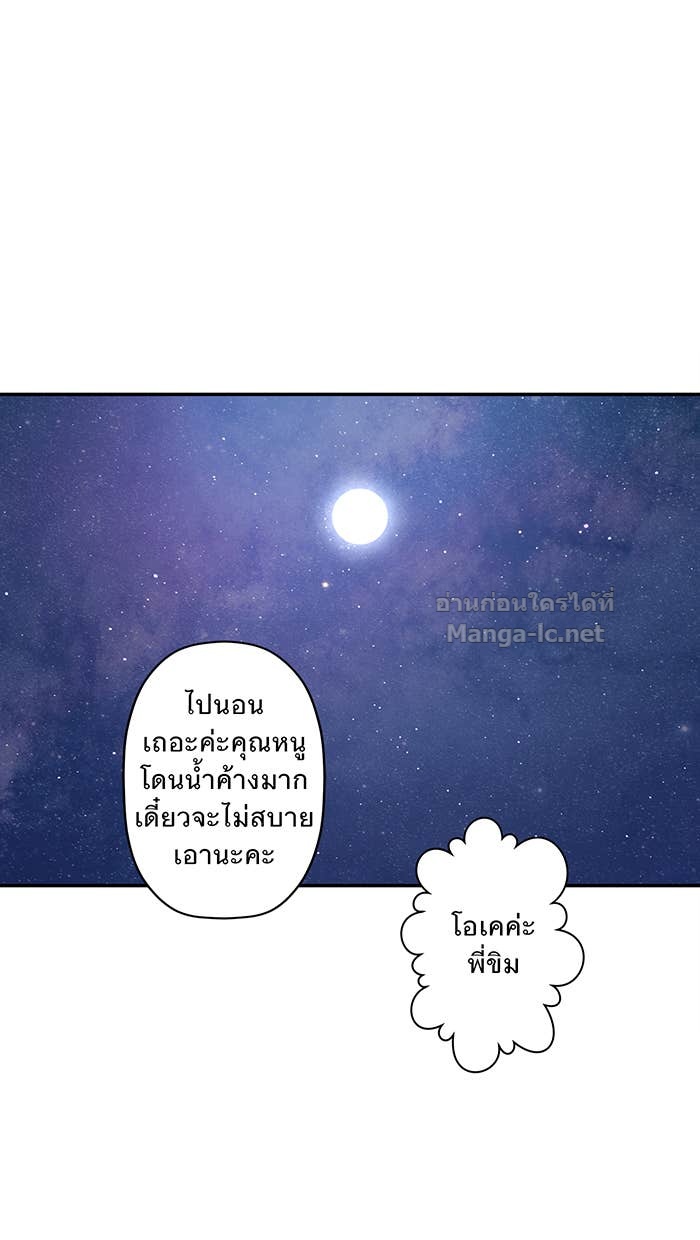 Doujin-Lc- อ่าน โดจิน มังฮวา เกาหลี ญี่ปุ่น จีน แปลไทย Take My Money รักนี้...มีเปย์ ตอนที่ 1 2 3 4 5 6 7 8 9 10 11 12 13 14 ฟรี ไม่มีโฆษณา อ่าน โดจิน Manhwa เกาหลี ญี่ปุ่น จีน เรามีครบ คัดมาให้เน้นๆ โดจิน 18+ รับประกันความฟินโดย Doujin Lc