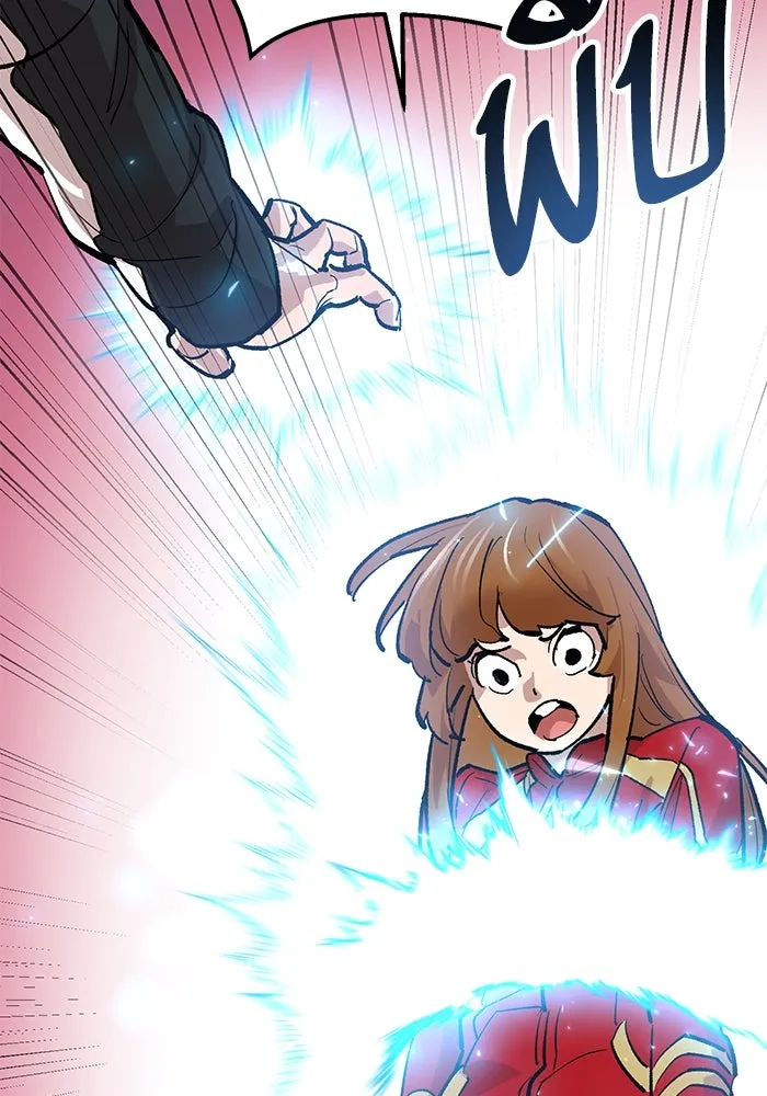 ยอดคนเลเวลทะลุ ตอนที่ 91 โชคชะตาของแผ่นดิน รูปที่ 139