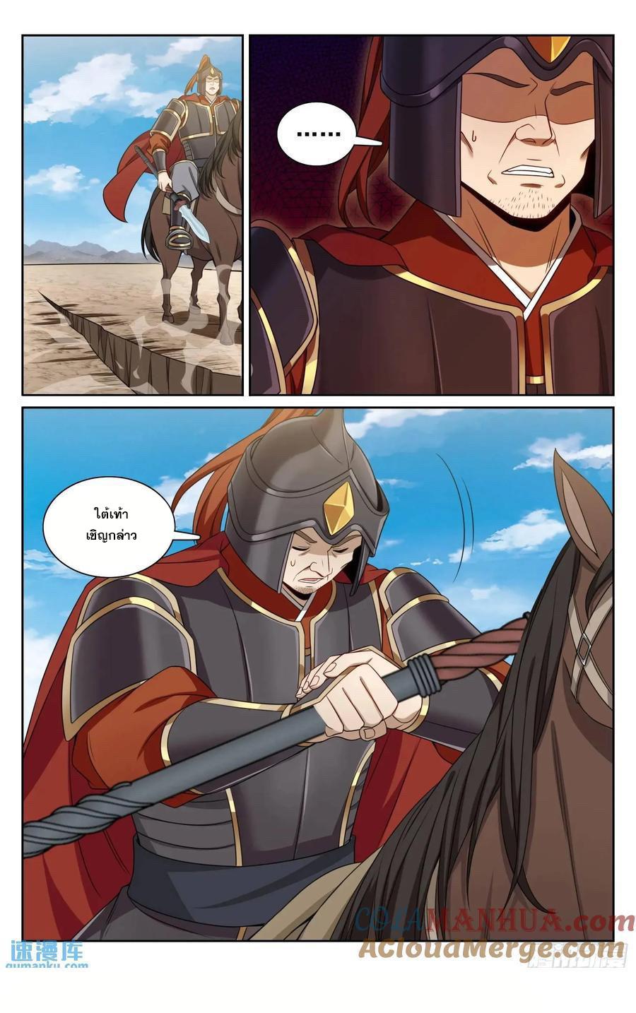 Manga-lc-com อ่านมังงะ อ่านการ์ตูน ออนไลน์ ฟรี Nightwatcher ตอนที่ 1 2 3 4 5 6 7 8 9 10 11 12 13 14 ฟรี ไม่มีโฆษณา Manga-lc - อ่าน มังงะ อ่าน การ์ตูน ออนไลน์ อ่านมังงะ ฟรี