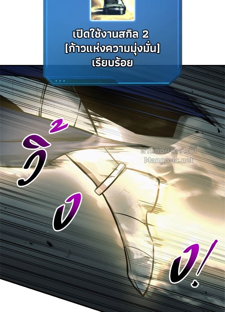 Doujin-Lc- อ่าน โดจิน มังฮวา เกาหลี ญี่ปุ่น จีน แปลไทย ผู้พิชิตเกมป้องกันฐาน ตอนที่ 1 2 3 4 5 6 7 8 9 10 11 12 13 14 ฟรี ไม่มีโฆษณา อ่าน โดจิน Manhwa เกาหลี ญี่ปุ่น จีน เรามีครบ คัดมาให้เน้นๆ โดจิน 18+ รับประกันความฟินโดย Doujin Lc