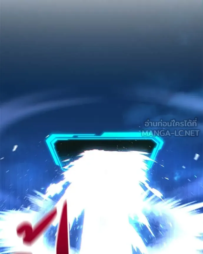 โทษที พื้นที่นี้ ตอนที่ 43 รูปที่ 82