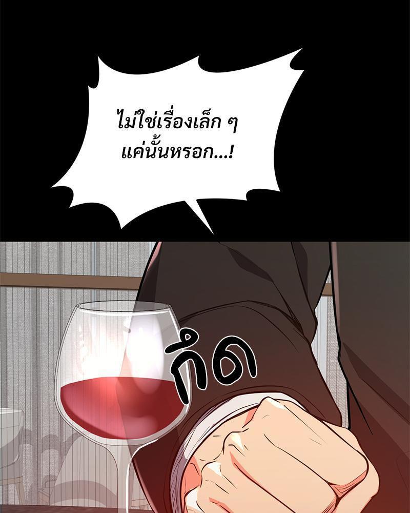 Doujin-Lc- อ่าน โดจิน มังฮวา เกาหลี ญี่ปุ่น จีน แปลไทย My Pillow Business Begins ตอนที่ 1 2 3 4 5 6 7 8 9 10 11 12 13 14 ฟรี ไม่มีโฆษณา อ่าน โดจิน Manhwa เกาหลี ญี่ปุ่น จีน เรามีครบ คัดมาให้เน้นๆ โดจิน 18+ รับประกันความฟินโดย  Doujin Lc