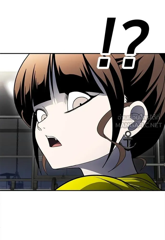 สนามเด็กล่า ตอนที่ 60 รูปที่ 135