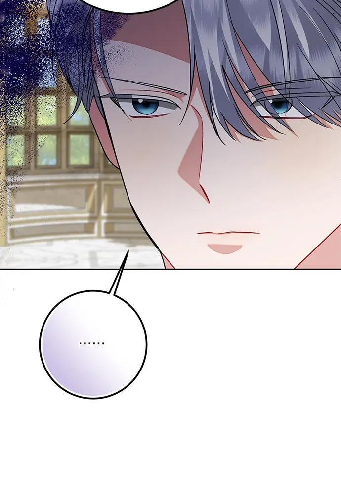 บุปผาลบคมดาบ ตอนที่ 62 รูปที่ 14