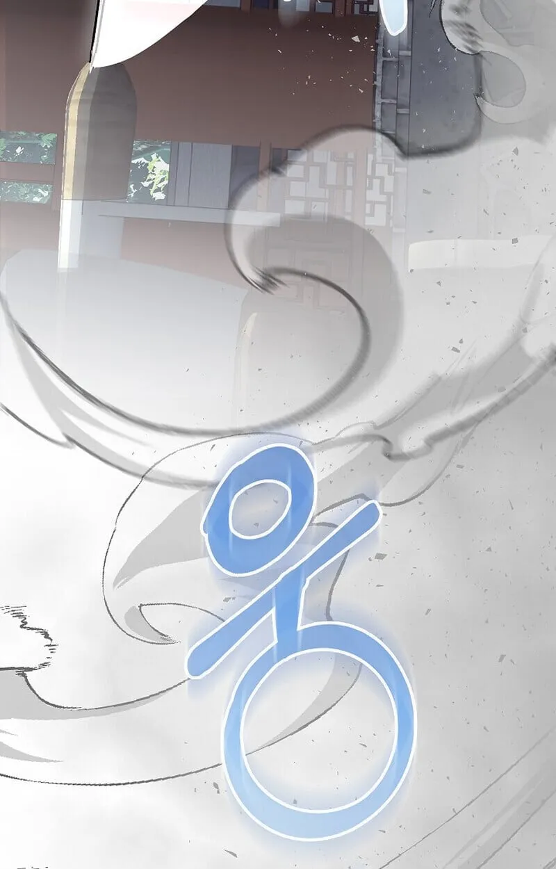 Childhood Friend of the Zenith สหายว_ยเยาว_ของข_าแข_งแกร_งท_ส_ดในใต_หล_า ตอนที่ ตอนที่ 74 รูปที่ 126