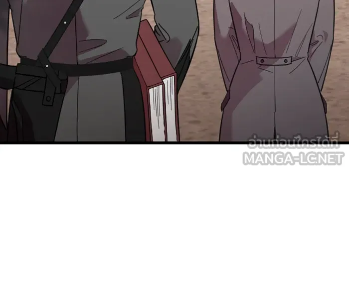 จำเลยหัวใจ ตอนที่ 12 รูปที่ 87