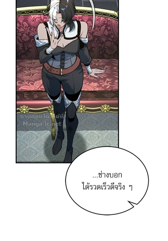 Doujin-Lc- อ่าน โดจิน มังฮวา เกาหลี ญี่ปุ่น จีน แปลไทย ศาสตราจารย์จำเป็นแห่งอะคาเดมี ตอนที่ 1 2 3 4 5 6 7 8 9 10 11 12 13 14 ฟรี ไม่มีโฆษณา อ่าน โดจิน Manhwa เกาหลี ญี่ปุ่น จีน เรามีครบ คัดมาให้เน้นๆ โดจิน 18+ รับประกันความฟินโดย Doujin Lc