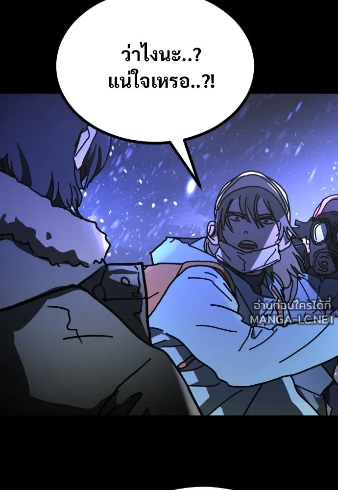 Manga-lc-com อ่านมังงะ อ่านการ์ตูน ออนไลน์ ฟรี วันดีคืนดี โซลก็ ตอนที่ 1 2 3 4 5 6 7 8 9 10 11 12 13 14 ฟรี ไม่มีโฆษณา Manga-lc - อ่าน มังงะ อ่าน การ์ตูน ออนไลน์ อ่านมังงะ ฟรี