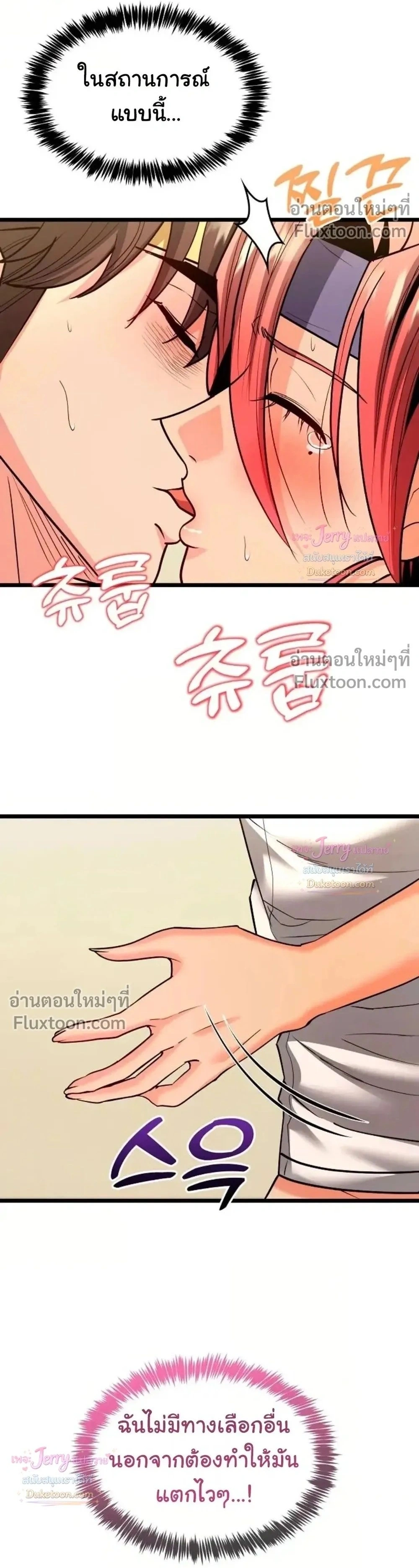 Doujin-Lc- อ่าน โดจิน มังฮวา เกาหลี ญี่ปุ่น จีน แปลไทย A Billion Dollar Girlfriend บททดสอบรัก เกมพันล้าน ตอนที่ 1 2 3 4 5 6 7 8 9 10 11 12 13 14 ฟรี ไม่มีโฆษณา อ่าน โดจิน Manhwa เกาหลี ญี่ปุ่น จีน เรามีครบ คัดมาให้เน้นๆ โดจิน 18+ รับประกันความฟินโดย  Doujin Lc
