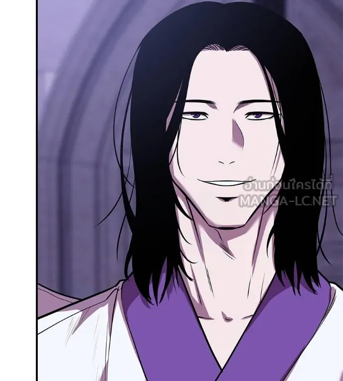 เรียกฉันว่าพระเจ้า ตอนที่ 37 รูปที่ 56