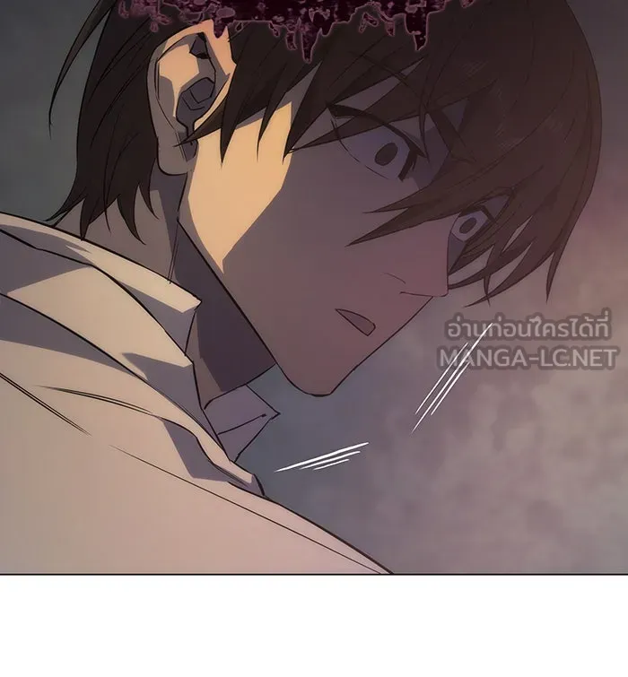 เกิดใหม่พร้อมพลังแห่งราชัน ตอนที่ 3 รูปที่ 81