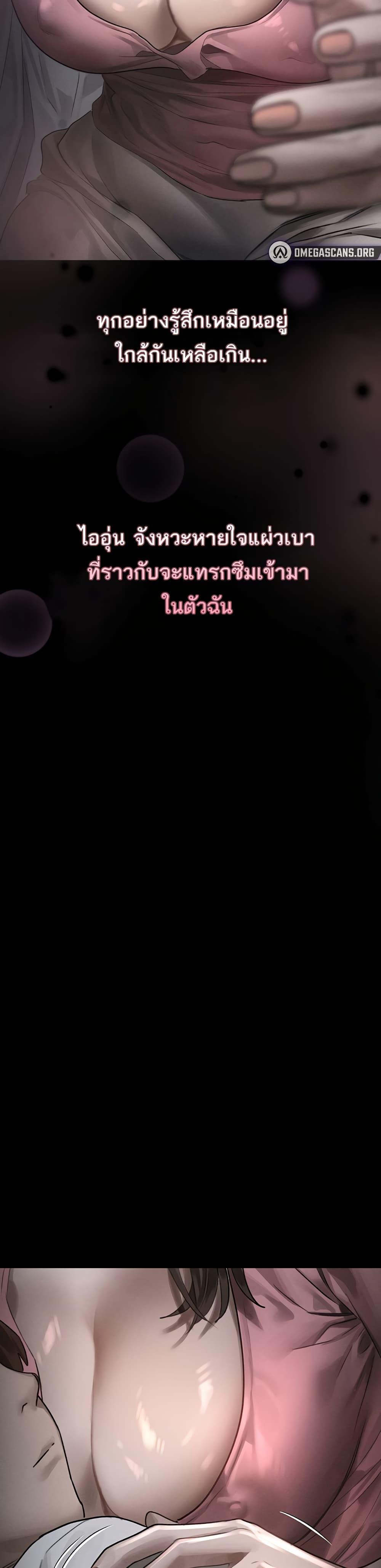 Doujin-Lc- อ่าน โดจิน มังฮวา เกาหลี ญี่ปุ่น จีน แปลไทย Dirty Talk ตอนที่ 1 2 3 4 5 6 7 8 9 10 11 12 13 14 ฟรี ไม่มีโฆษณา อ่าน โดจิน Manhwa เกาหลี ญี่ปุ่น จีน เรามีครบ คัดมาให้เน้นๆ โดจิน 18+ รับประกันความฟินโดย  Doujin Lc
