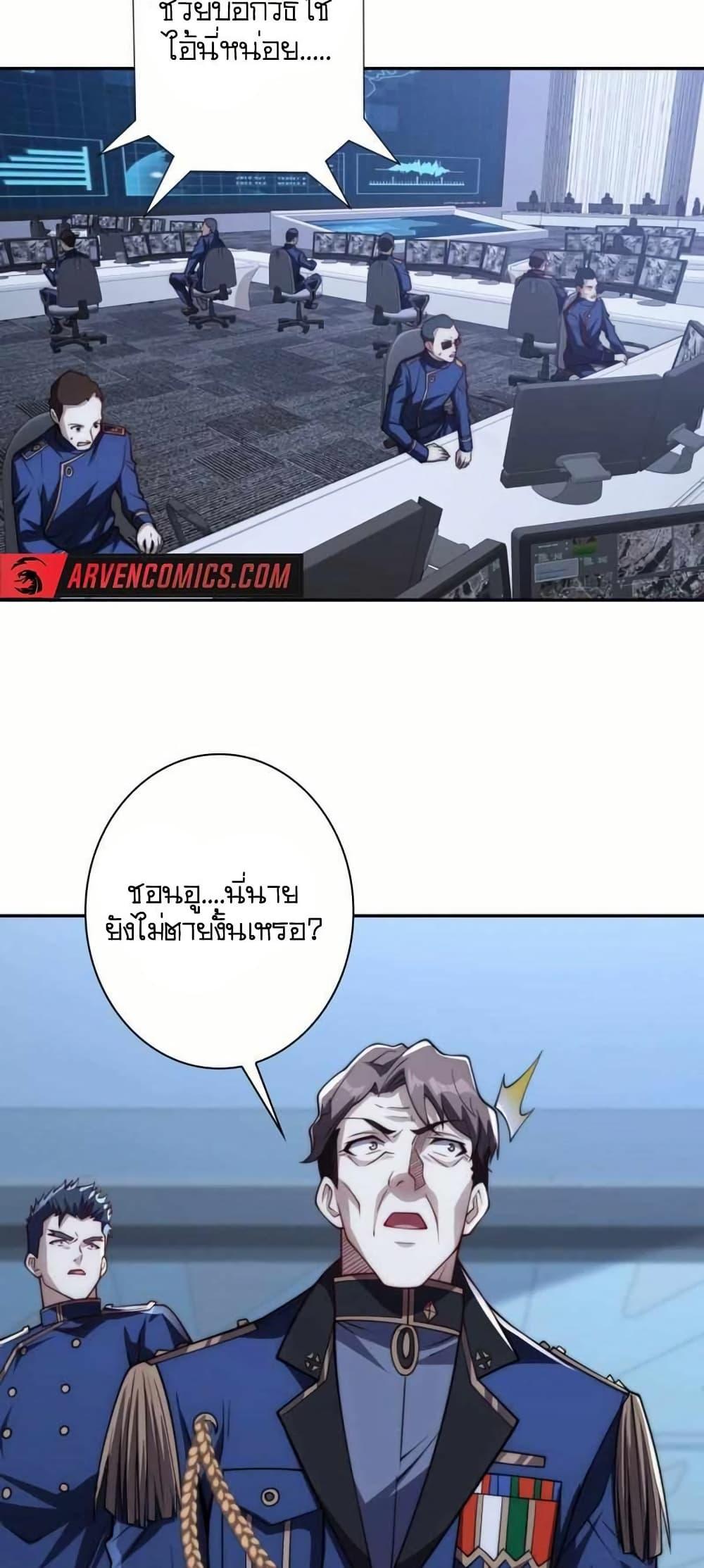 Manga-lc-com อ่านมังงะ อ่านการ์ตูน ออนไลน์ ฟรี When I Reincarnated, I Stood at the Top with Supernatural Cheats ตอนที่ 1 2 3 4 5 6 7 8 9 10 11 12 13 14 ฟรี ไม่มีโฆษณา Manga-lc - อ่าน มังงะ อ่าน การ์ตูน ออนไลน์ อ่านมังงะ ฟรี