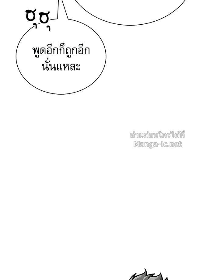 Doujin-Lc- อ่าน โดจิน มังฮวา เกาหลี ญี่ปุ่น จีน แปลไทย หยุดนะจอมมาร ฮีโร่ล้อมไว้หมดแล้ว ตอนที่ 1 2 3 4 5 6 7 8 9 10 11 12 13 14 ฟรี ไม่มีโฆษณา อ่าน โดจิน Manhwa เกาหลี ญี่ปุ่น จีน เรามีครบ คัดมาให้เน้นๆ โดจิน 18+ รับประกันความฟินโดย Doujin Lc