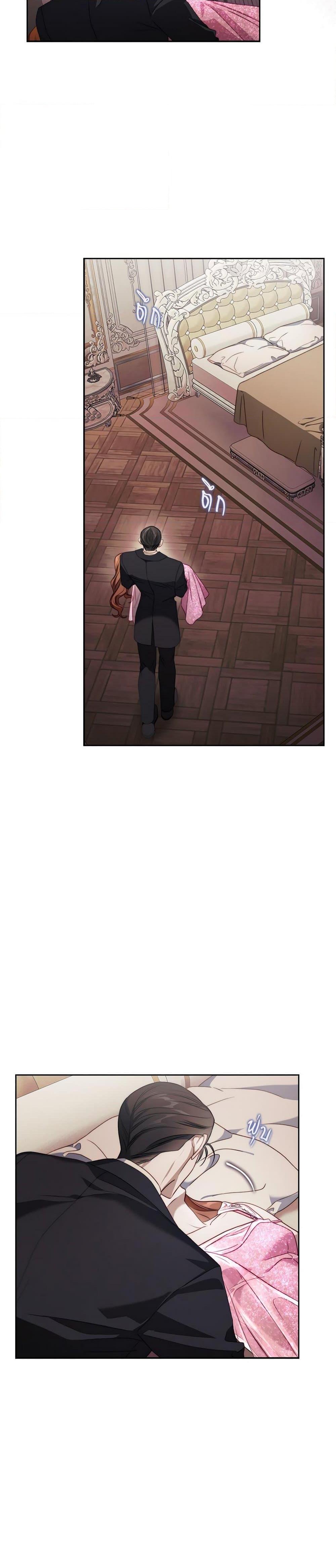 Manga-lc-com อ่านมังงะ อ่านการ์ตูน ออนไลน์ ฟรี Lucia ตอนที่ 1 2 3 4 5 6 7 8 9 10 11 12 13 14 ฟรี ไม่มีโฆษณา Manga-lc - อ่าน มังงะ อ่าน การ์ตูน ออนไลน์ อ่านมังงะ ฟรี