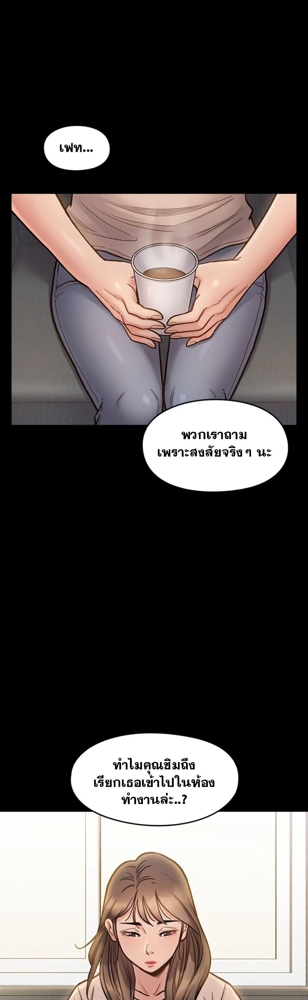Doujin-Lc- อ่าน โดจิน มังฮวา เกาหลี ญี่ปุ่น จีน แปลไทย Fruitless ตอนที่ 1 2 3 4 5 6 7 8 9 10 11 12 13 14 ฟรี ไม่มีโฆษณา อ่าน โดจิน Manhwa เกาหลี ญี่ปุ่น จีน เรามีครบ คัดมาให้เน้นๆ โดจิน 18+ รับประกันความฟินโดย  Doujin Lc