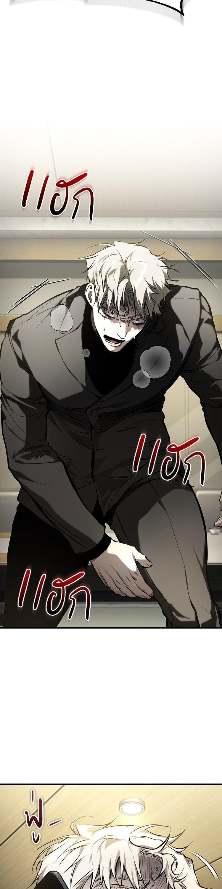 Manga-lc-com อ่านมังงะ อ่านการ์ตูน ออนไลน์ ฟรี Devil Returns To School Days ตอนที่ 1 2 3 4 5 6 7 8 9 10 11 12 13 14 ฟรี ไม่มีโฆษณา Manga-lc - อ่าน มังงะ อ่าน การ์ตูน ออนไลน์ อ่านมังงะ ฟรี